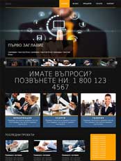 Темплейт за сайт конструктор EntirePro