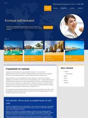 Темплейт за сайт конструктор InsurancePro