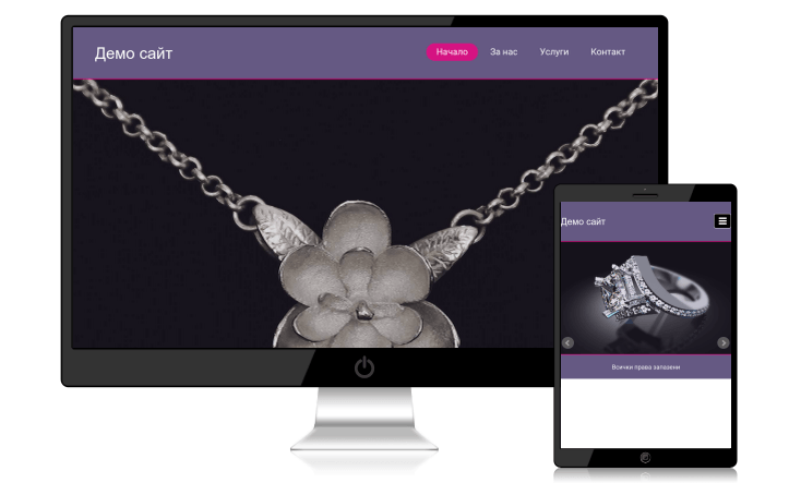 Темплейт за сайт конструктор Jewelry