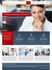 Темплейт за сайт конструктор MergePro