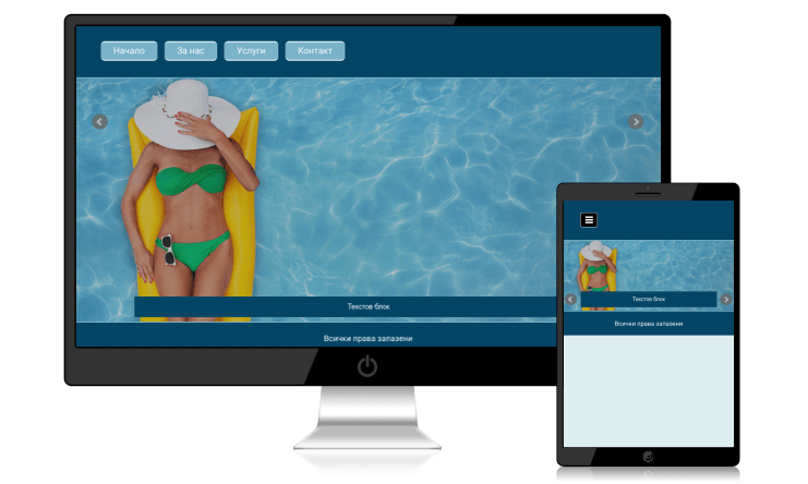 Темплейт за сайт конструктор Swimming